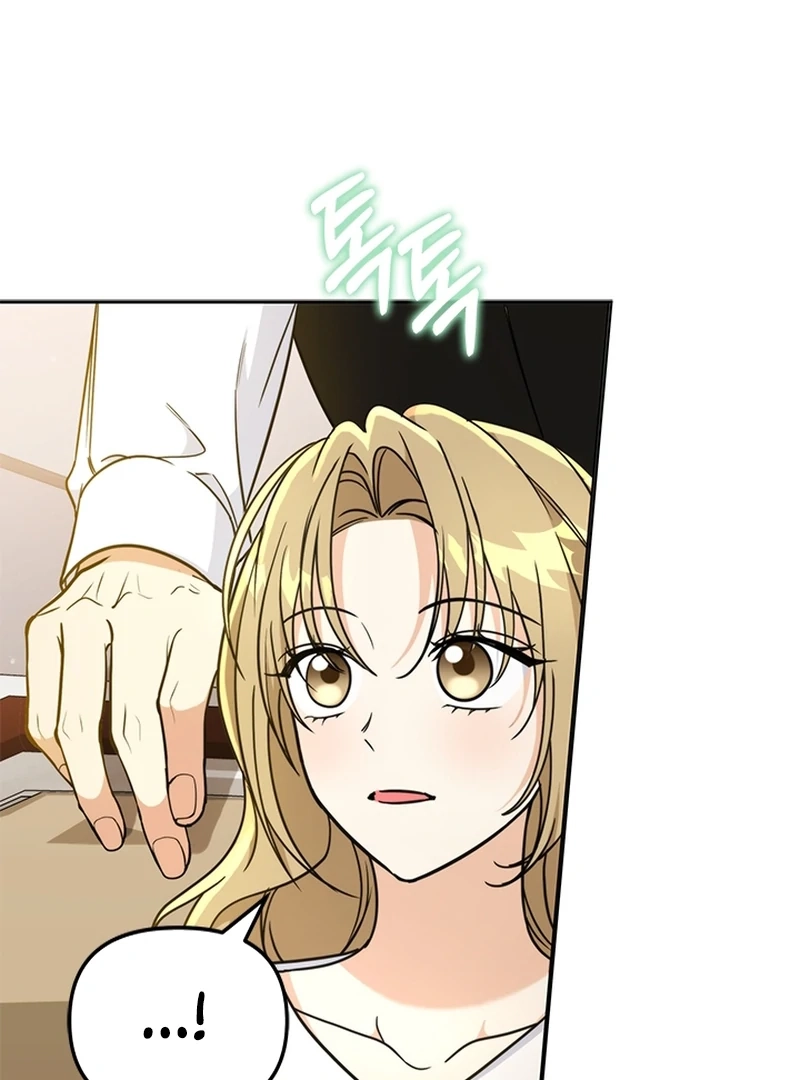 Chapter 19 - Image 8