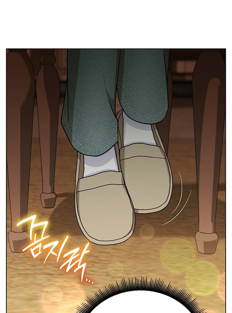 Chapter 19 - Image 89