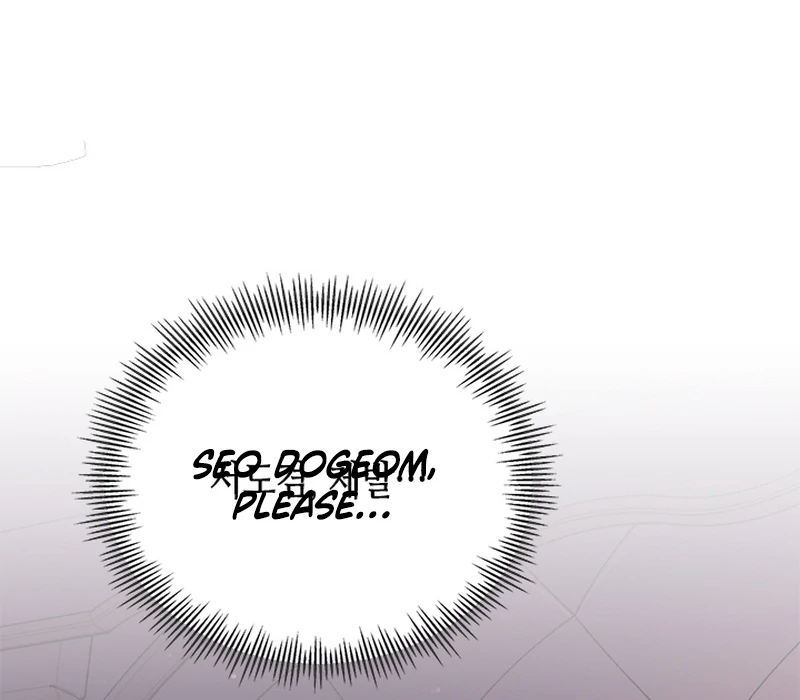 Chapter 20 - Image 10