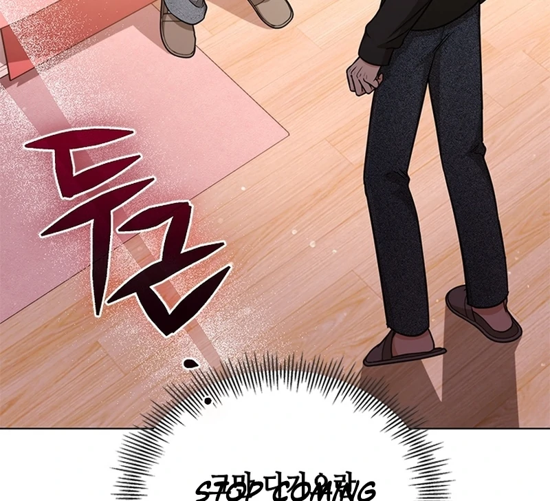 Chapter 20 - Image 14