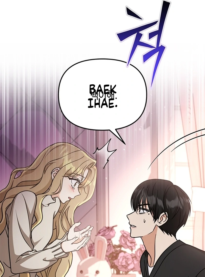 Chapter 20 - Image 16