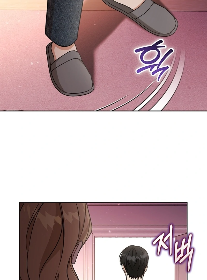 Chapter 20 - Image 32