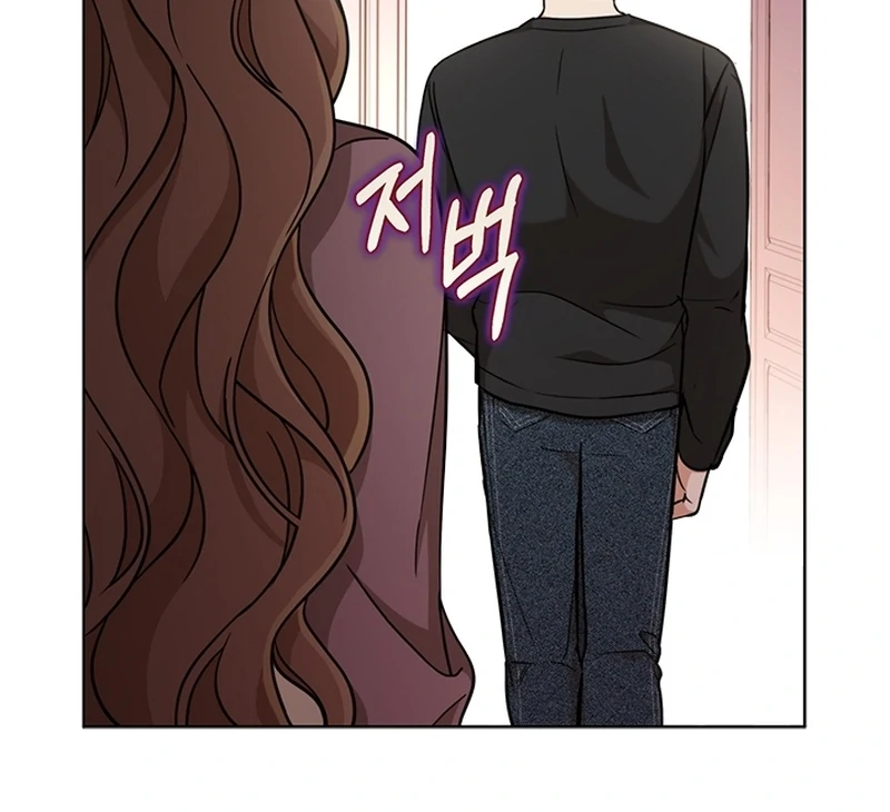 Chapter 20 - Image 33