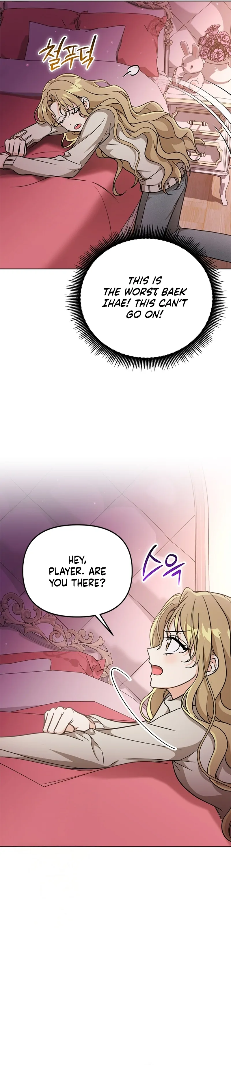 Chapter 20 - Image 36