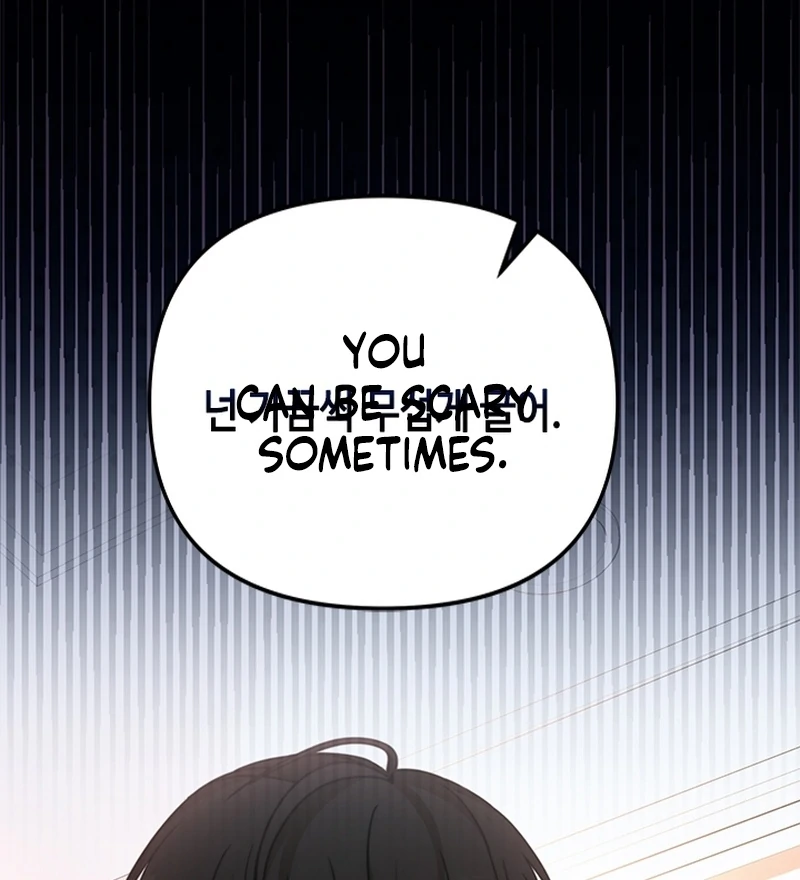 Chapter 20 - Image 4