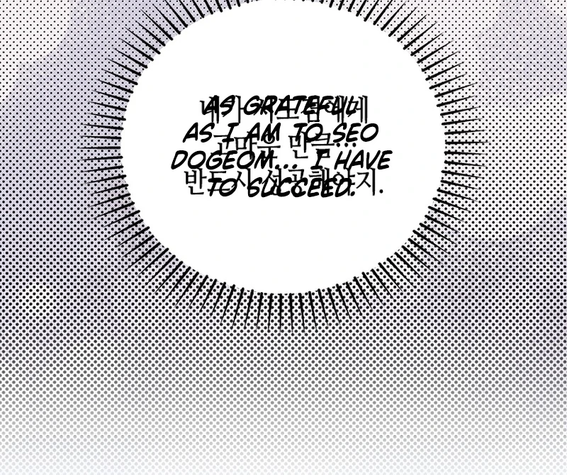 Chapter 20 - Image 41