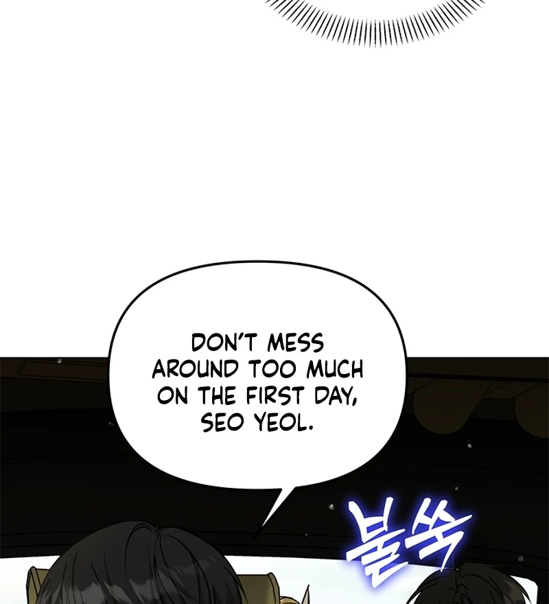 Chapter 20 - Image 69