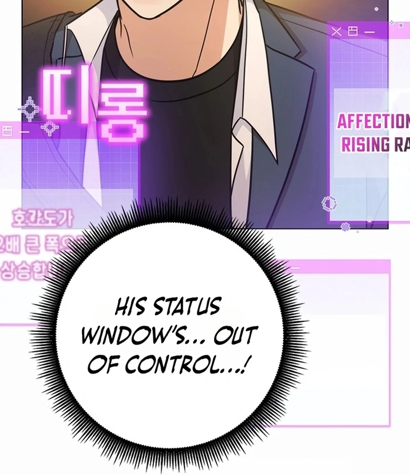Chapter 22 - Image 108