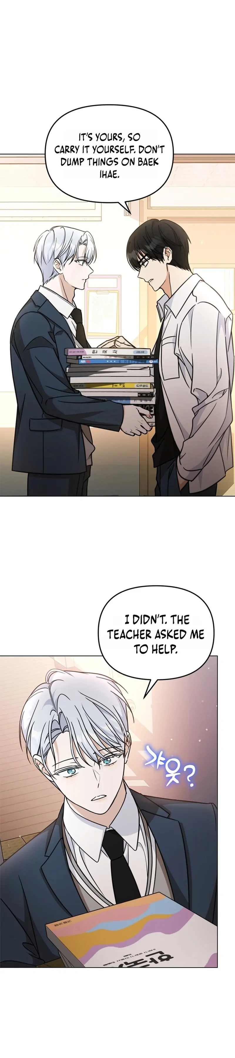 Chapter 22 - Image 17