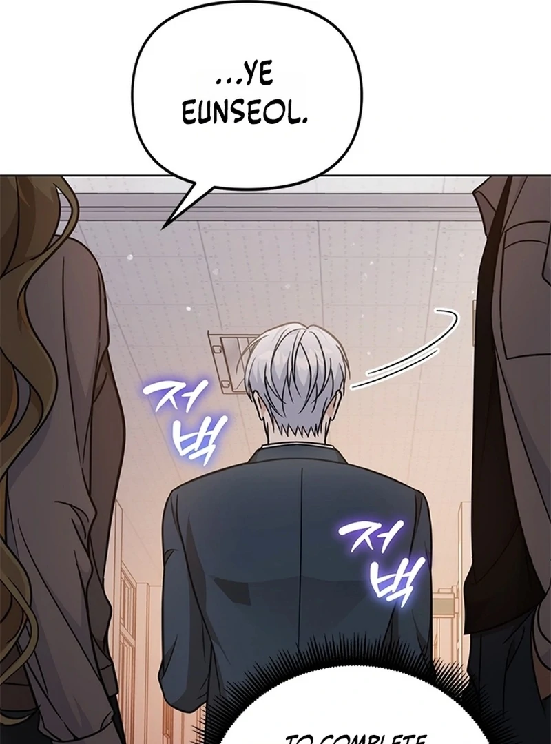 Chapter 22 - Image 38