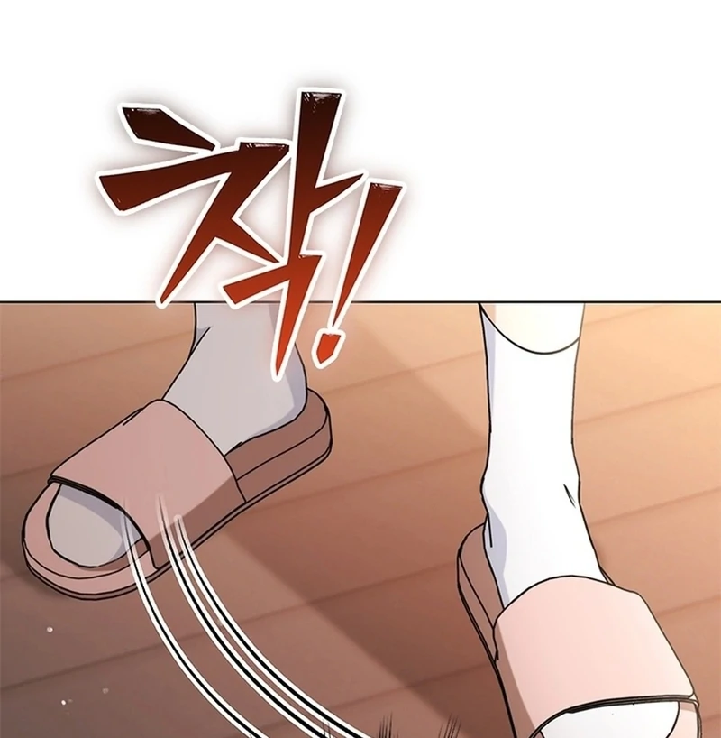 Chapter 22 - Image 41