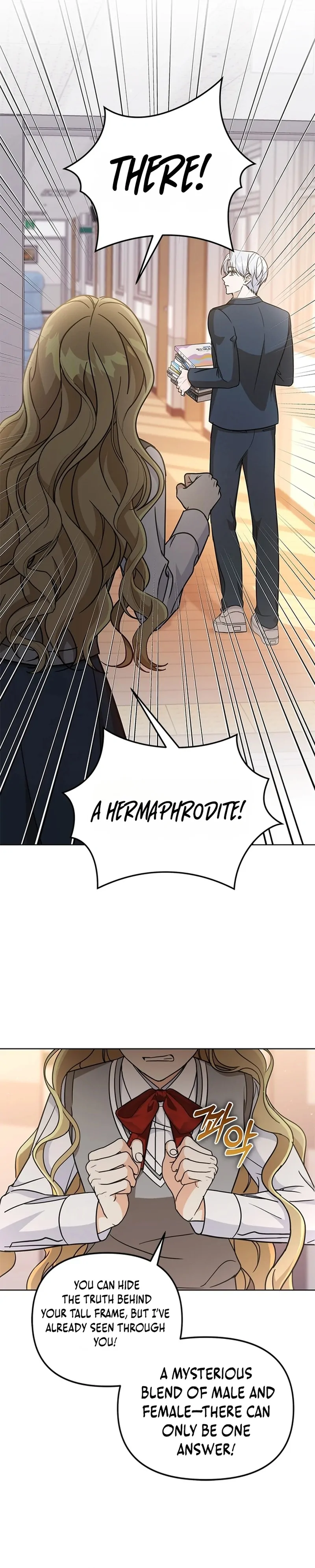 Chapter 22 - Image 43
