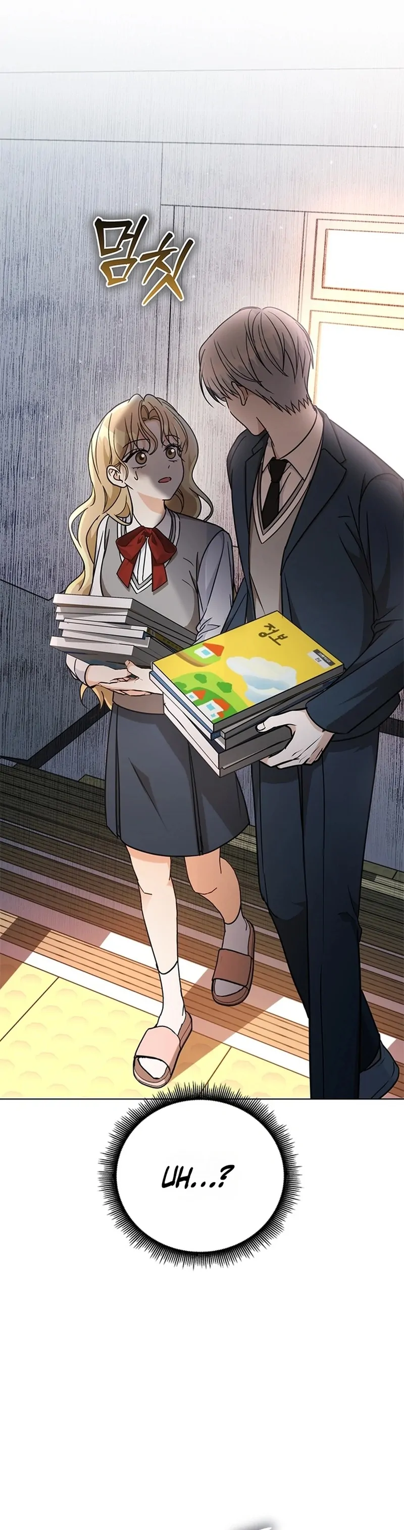 Chapter 22 - Image 6