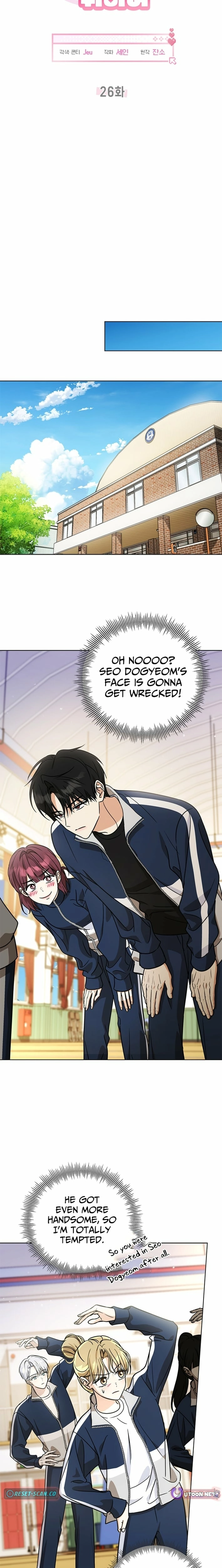 Chapter 26 - Image 3