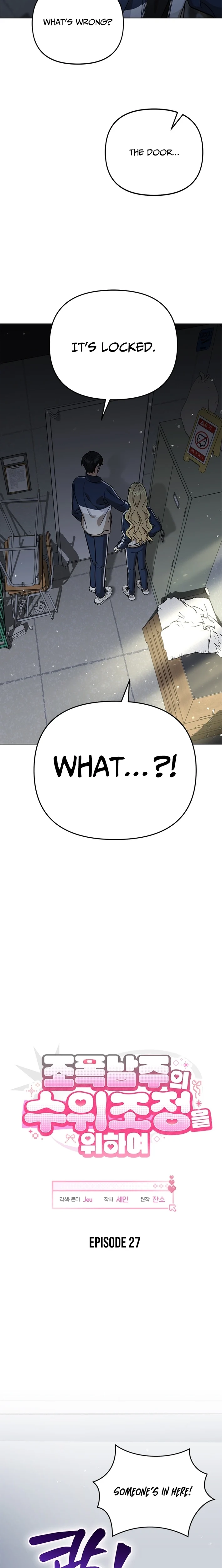 Chapter 27 - Image 10