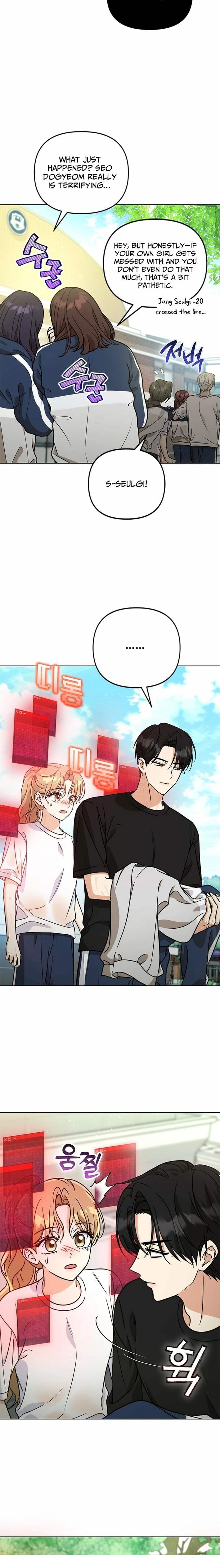 Chapter 30 - Image 11