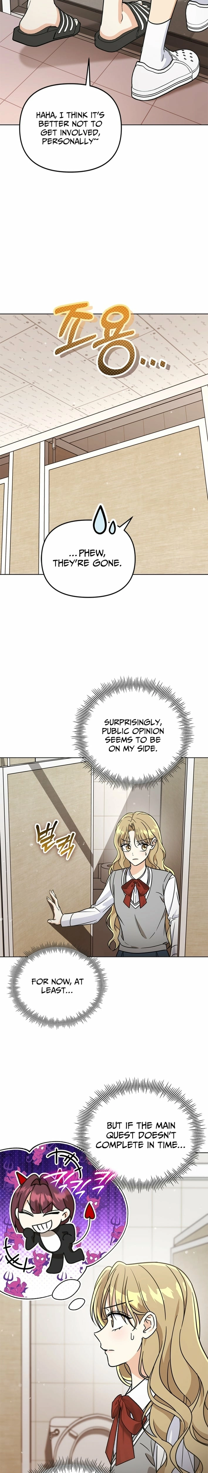 Chapter 30 - Image 18