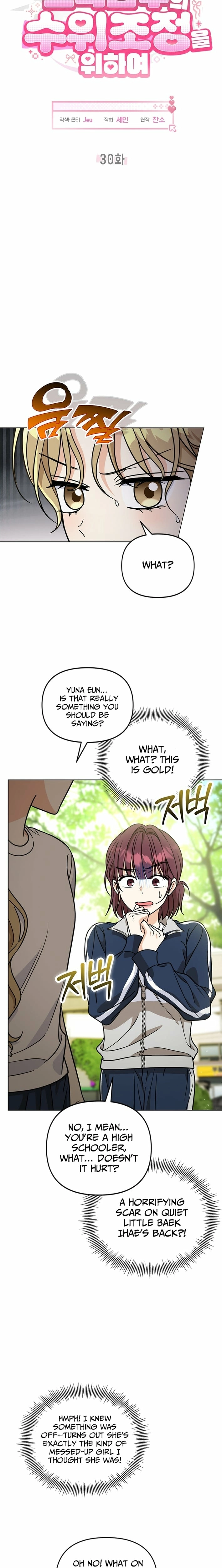 Chapter 30 - Image 2