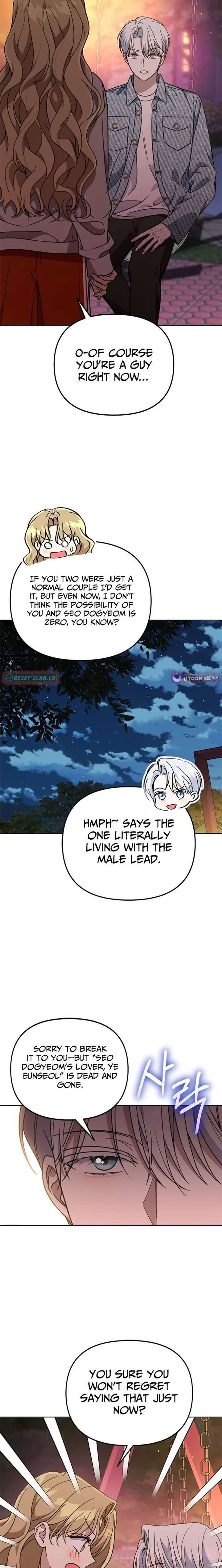 Chapter 31 - Image 23