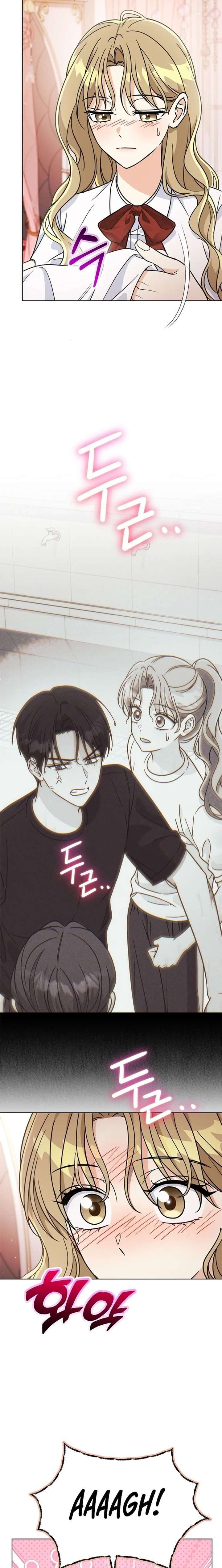 Chapter 31 - Image 6