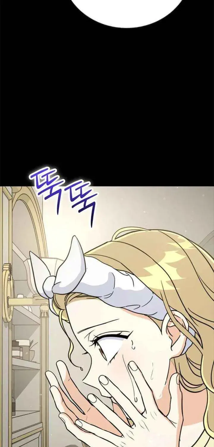 Chapter 32 - Image 77