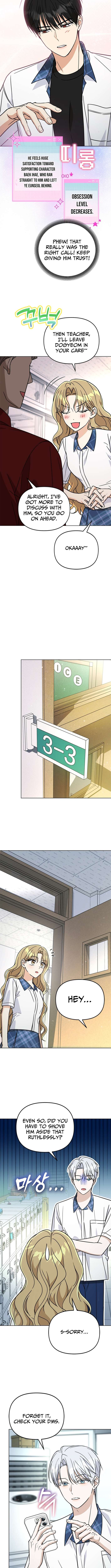 Chapter 34 - Image 10