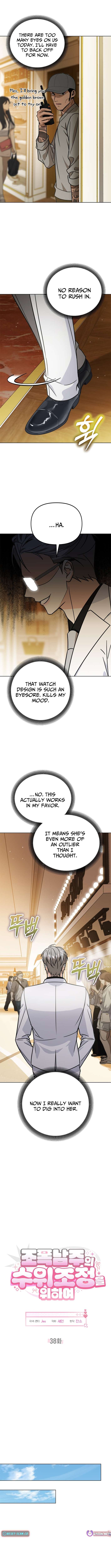 Chapter 38 - Image 3