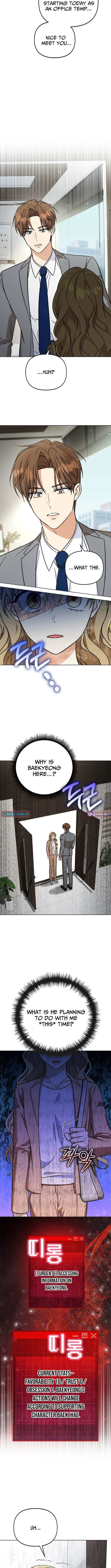 Chapter 38 - Image 6
