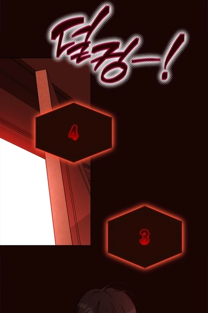 Chapter 8 - Image 15