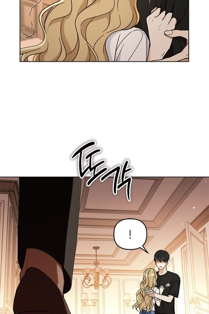 Chapter 8 - Image 22
