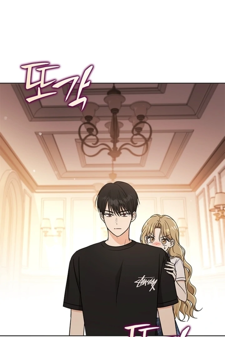 Chapter 8 - Image 35