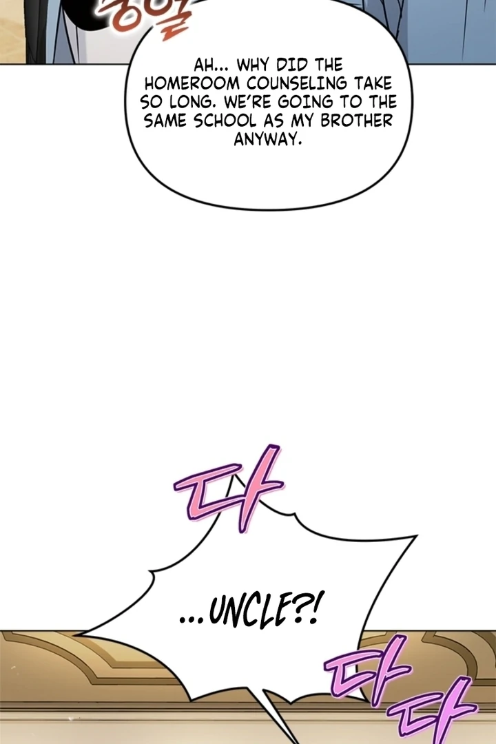 Chapter 8 - Image 86