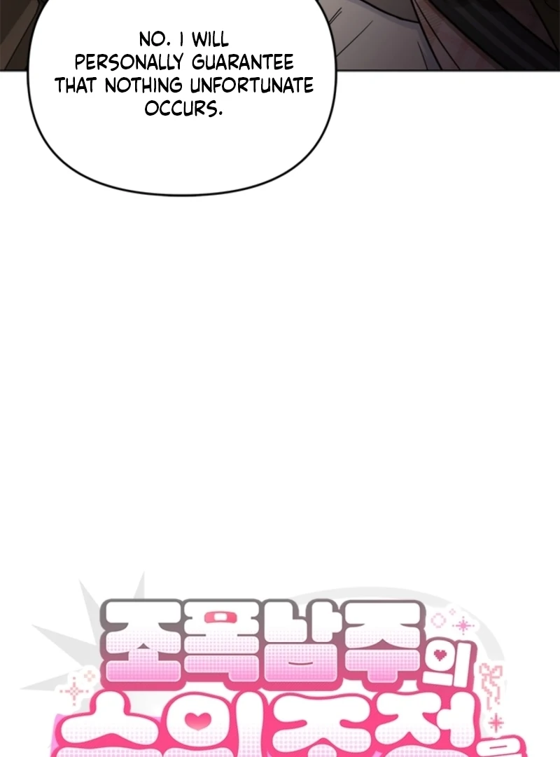 Chapter 9 - Image 20