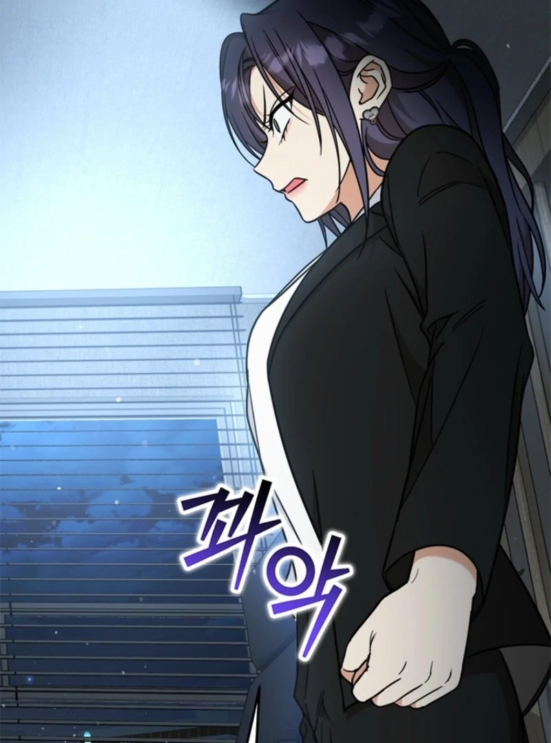 Chapter 9 - Image 28