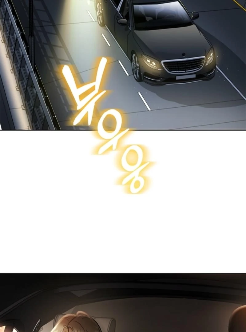 Chapter 9 - Image 3