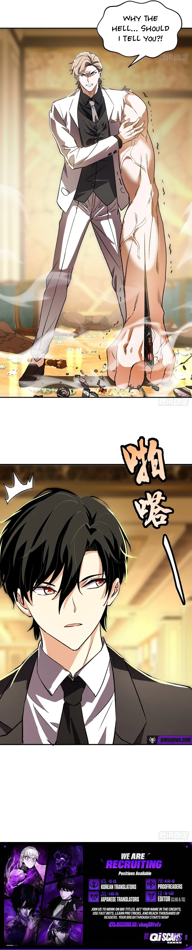 Chapter 56 - Image 7