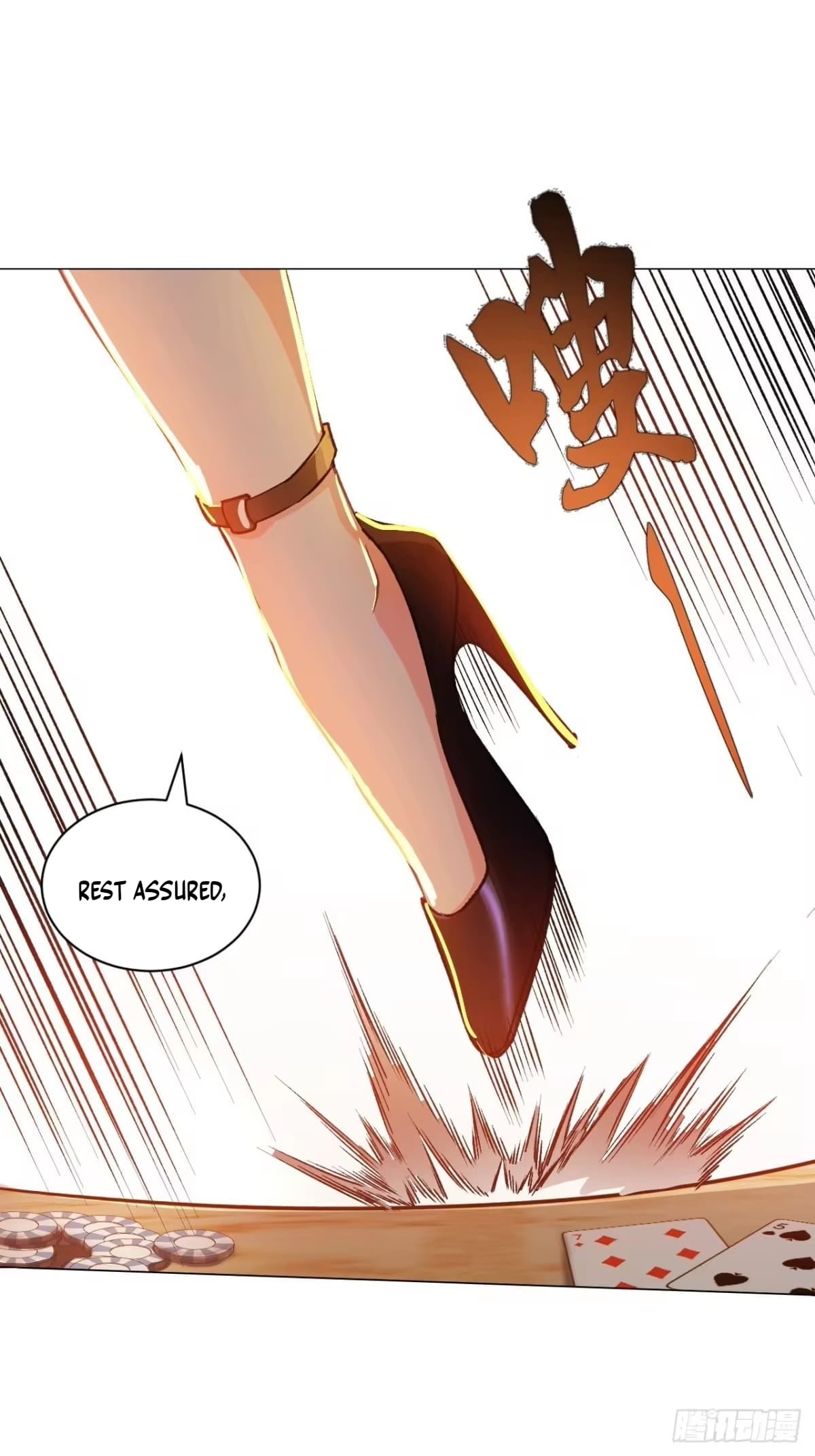 Chapter 57 - Image 10