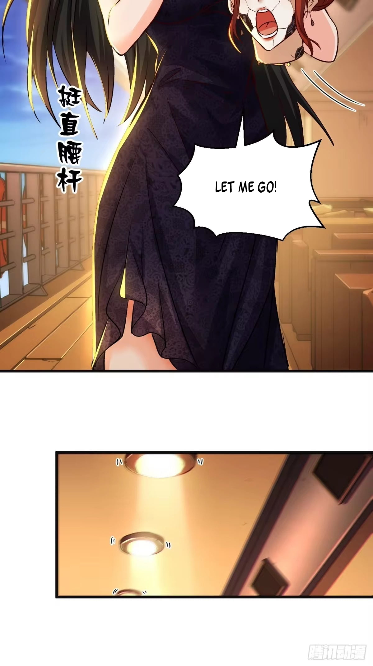 Chapter 57 - Image 39