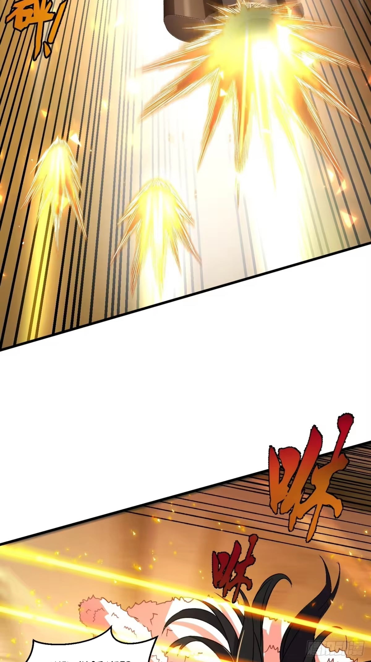 Chapter 57 - Image 4