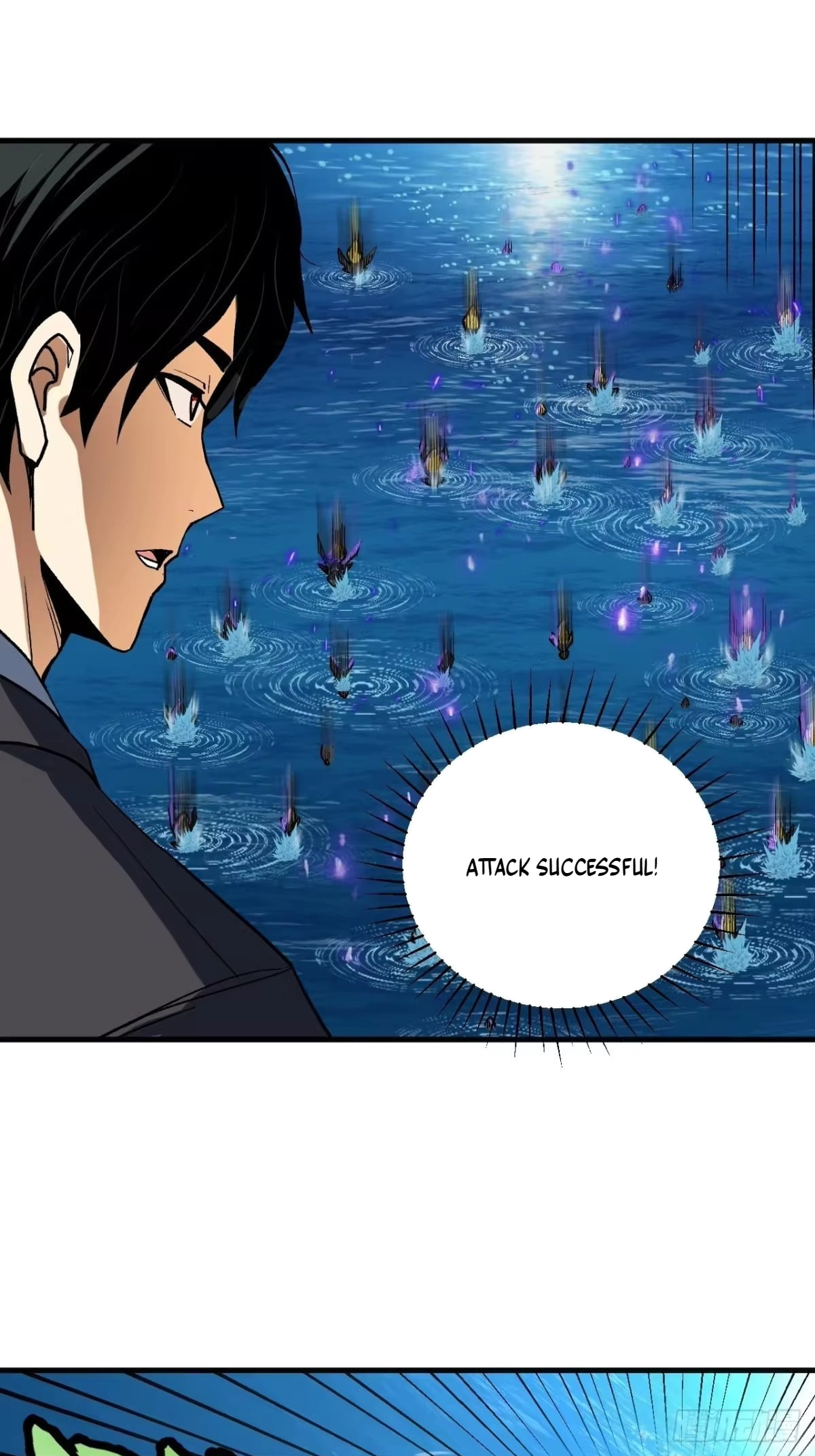 Chapter 58 - Image 33