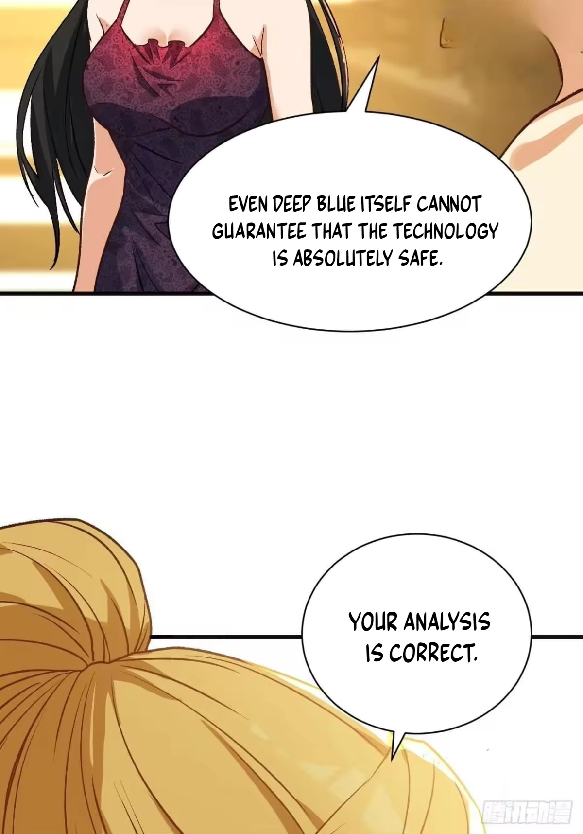 Chapter 59 - Image 36
