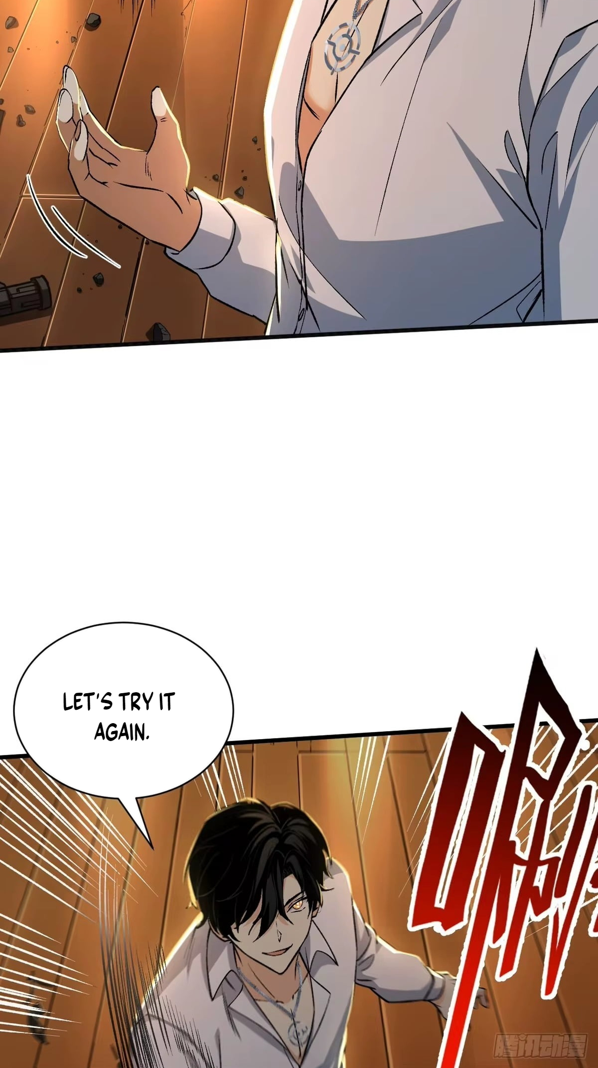Chapter 60 - Image 9