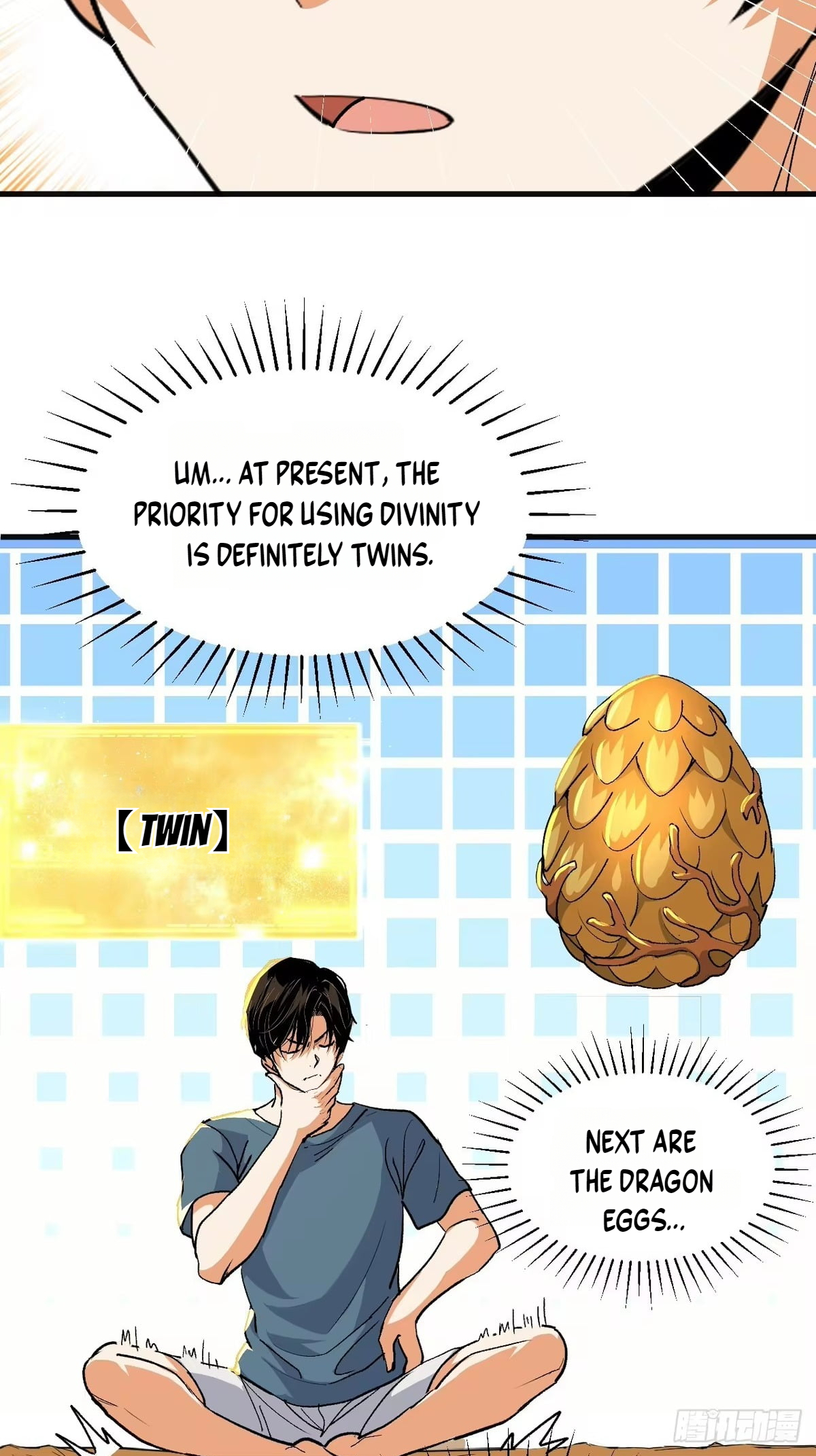 Chapter 61 - Image 30