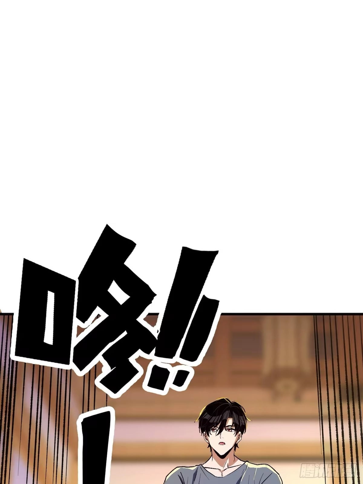 Chapter 61 - Image 45