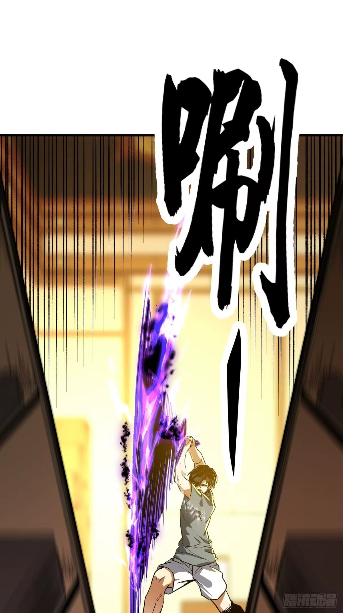 Chapter 61 - Image 49