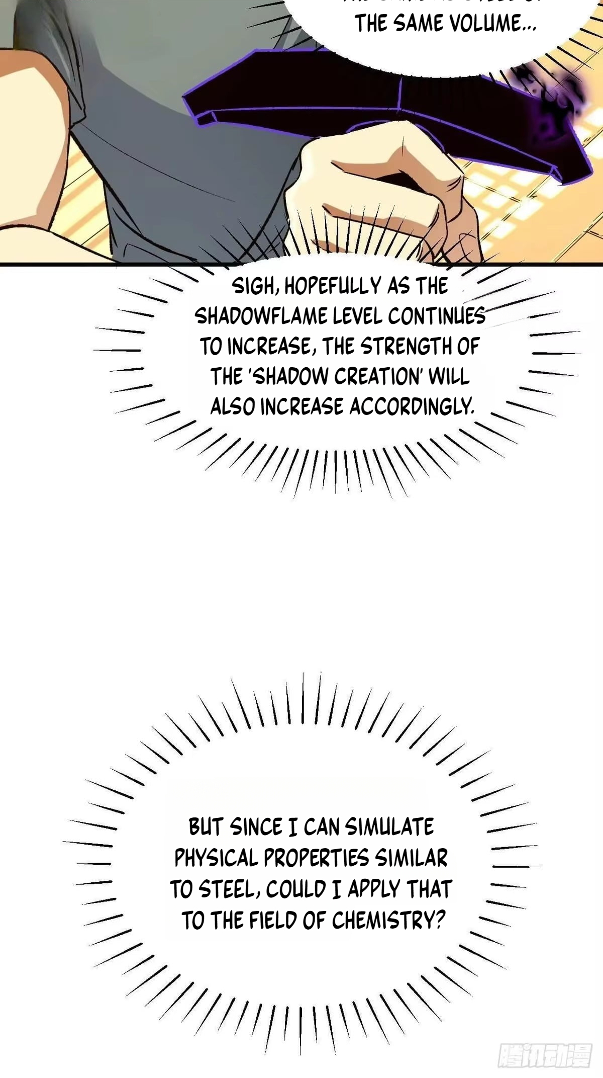 Chapter 61 - Image 54