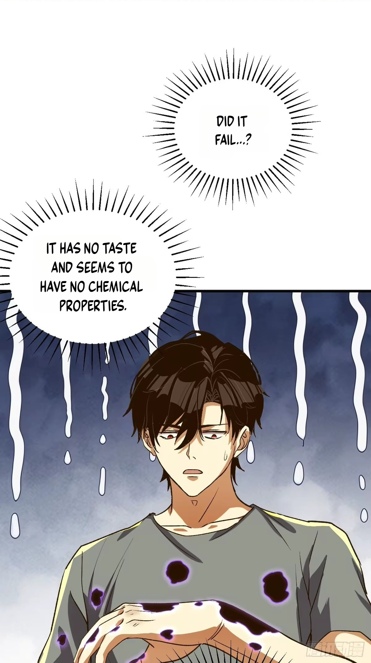 Chapter 61 - Image 61