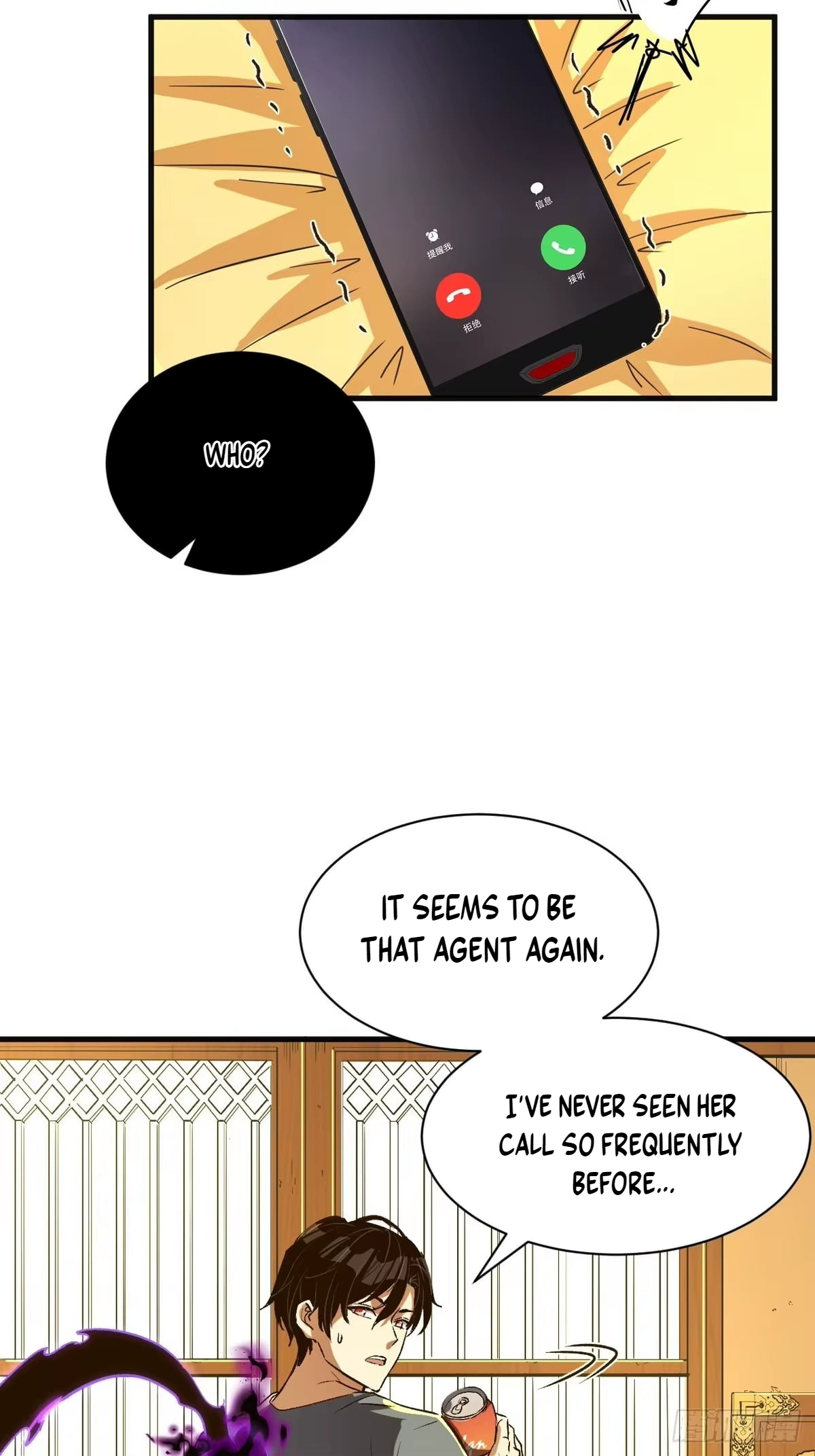 Chapter 61 - Image 65