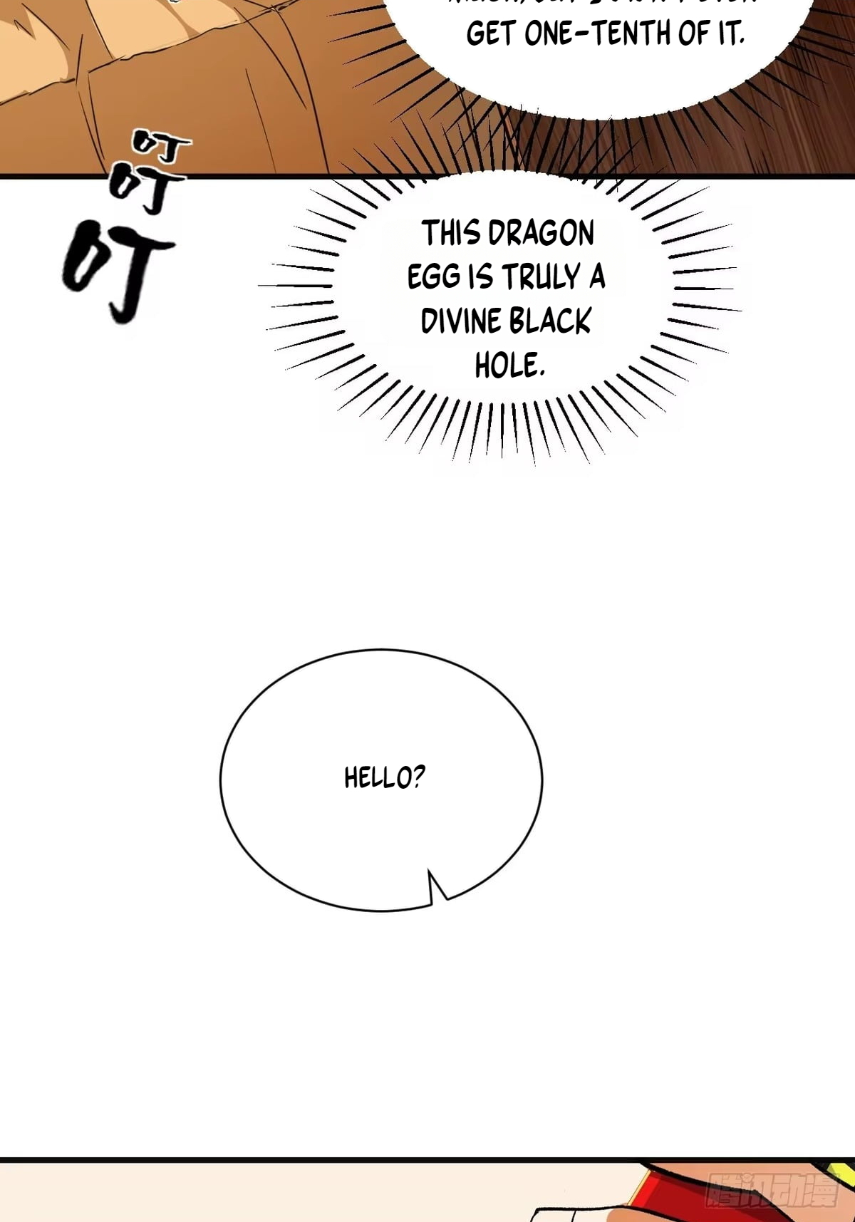 Chapter 61 - Image 7