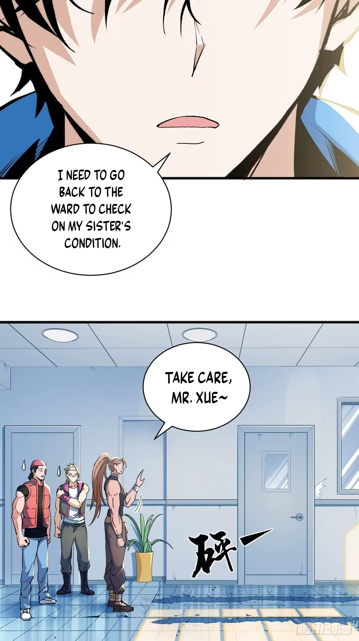 Chapter 62 - Image 15